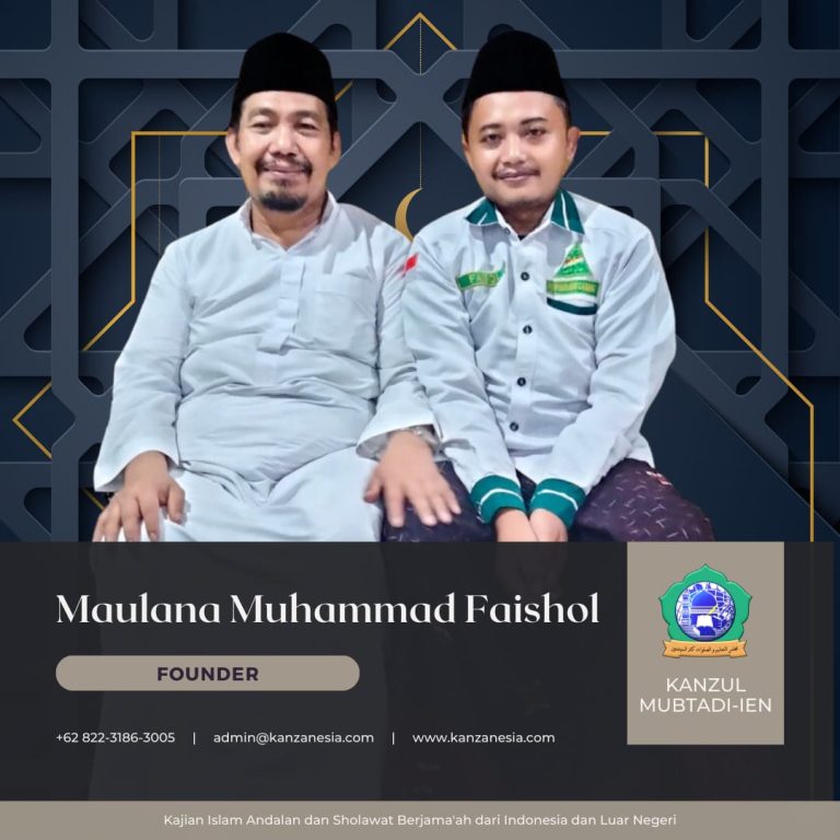 Maulana Muhammad Faishol