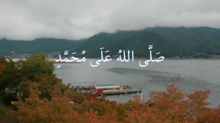 Bacaan Sholawat Nabi yang Benar Menurut Ulama (Arab & Latin)